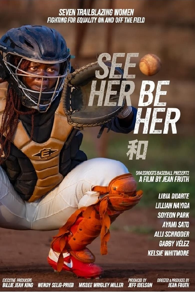 Poster of See Her Be Her