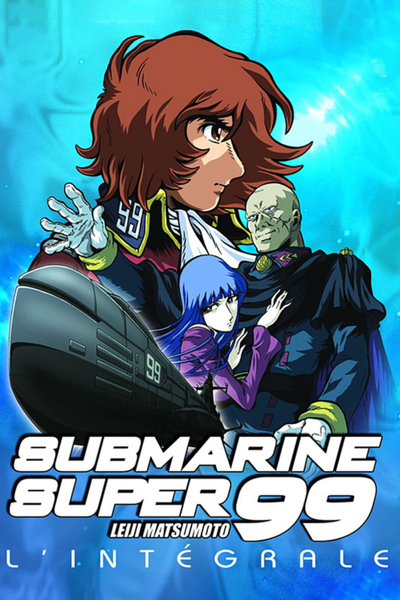 Poster of Cast and Crew in Submarine Super 99 - Season 1 - Episode 4 - The Ambush Achieved Great Success!