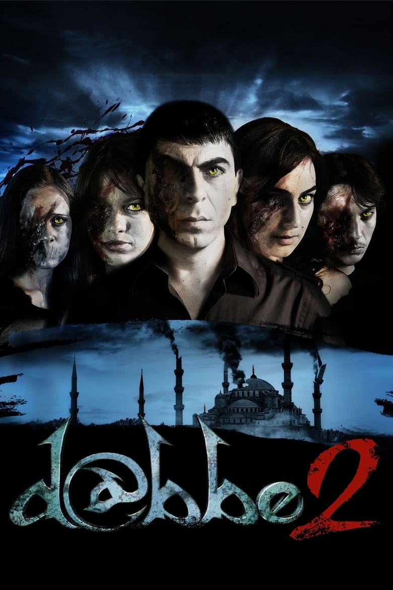 Poster of Dabbe 2