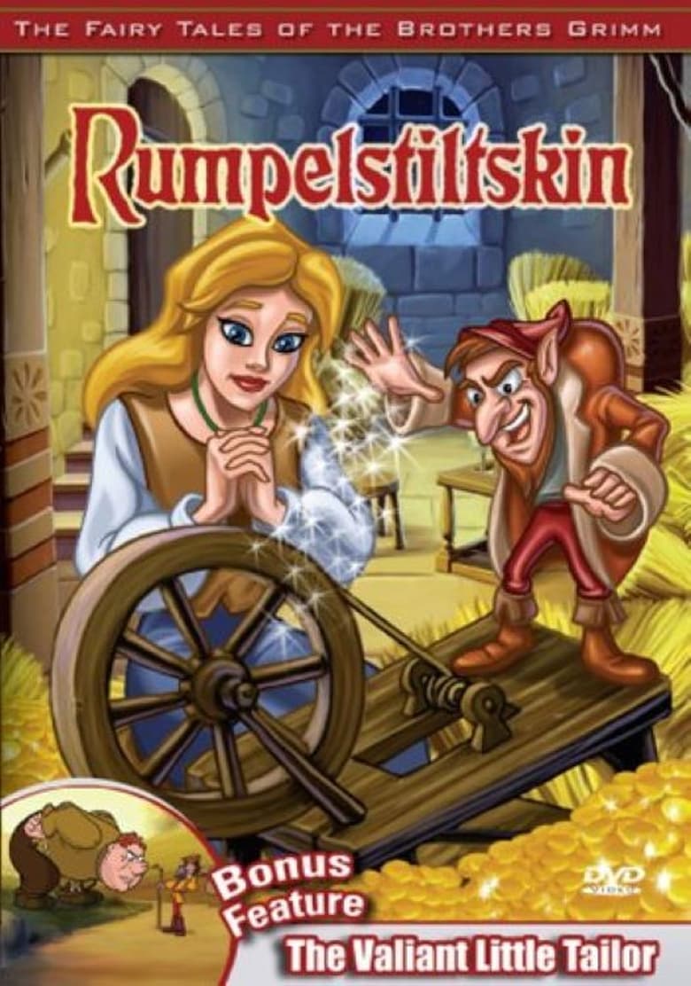 Poster of The Fairy Tales of the Brothers Grimm: Rumpelstiltskin / The Valiant Little Tailor