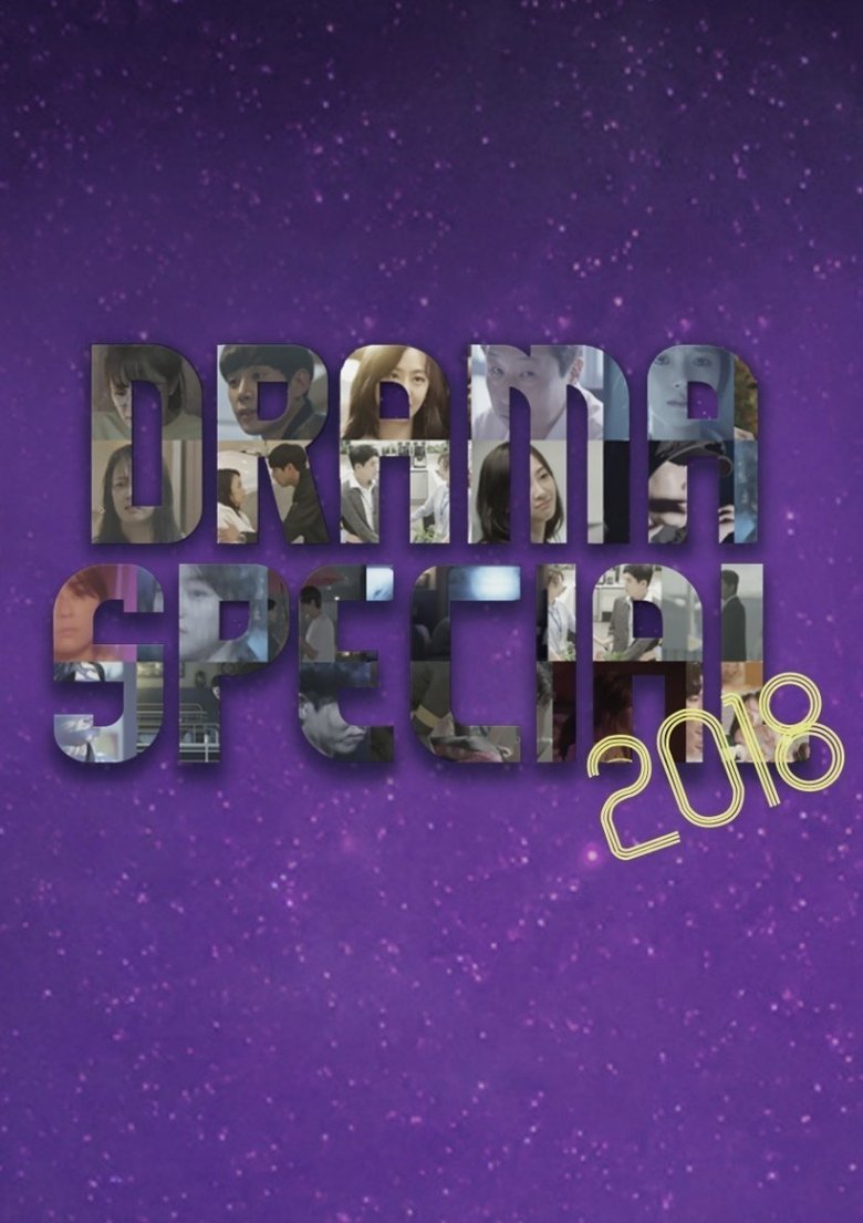Poster of Episodes in KBS Drama Special - 2018 - 2018