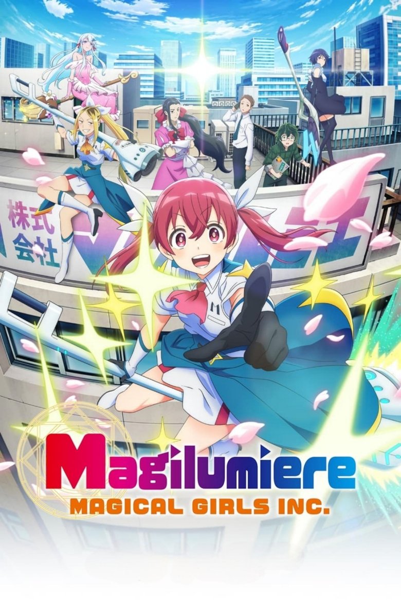 Poster of Episodes in Magilumiere Magical Girls Inc. - Season 1 - Season 1