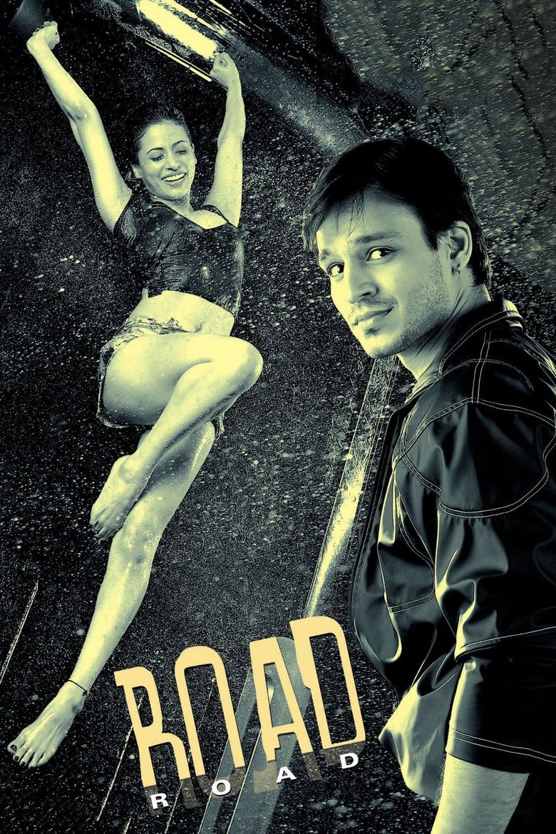 Poster of Road