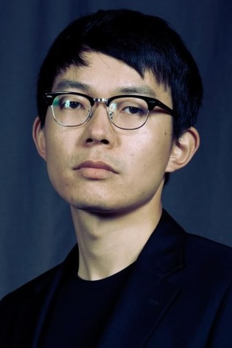 Portrait of Fan Chao