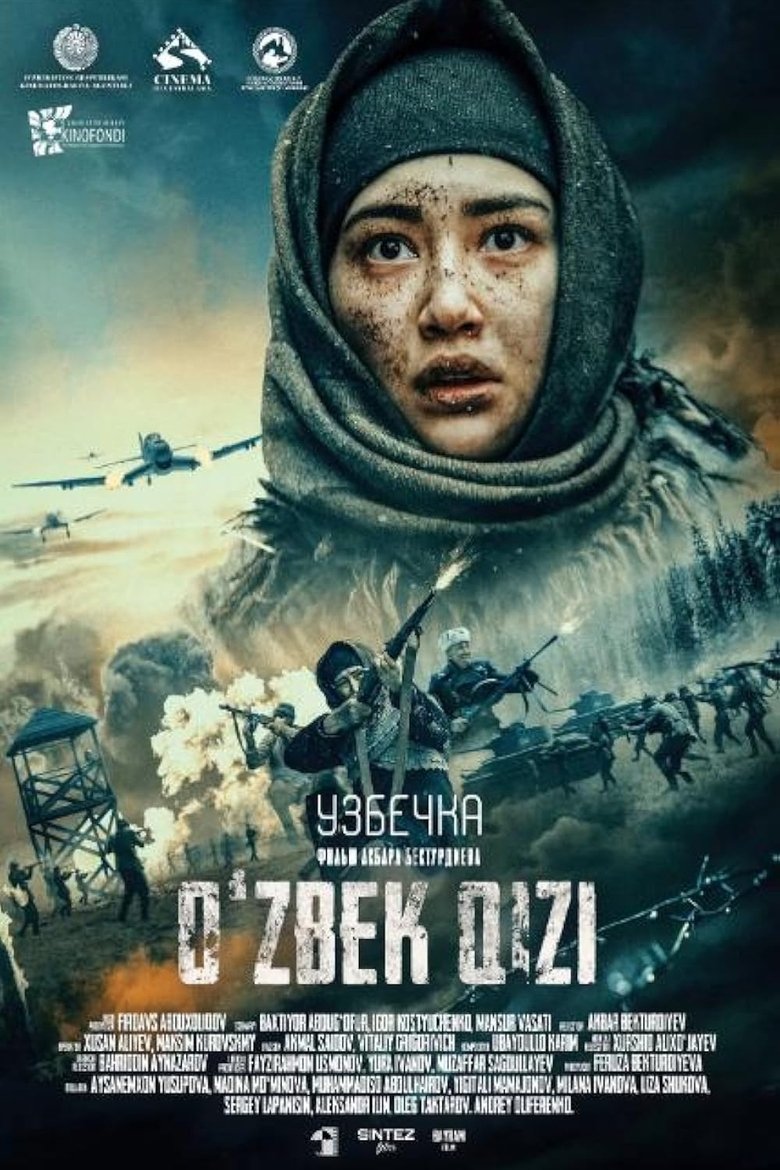 Poster of Uzbek Girl