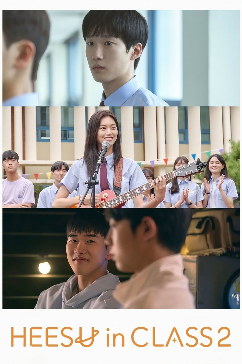 Poster of Episodes in Heesu In Class 2 - Season 1 - Season 1