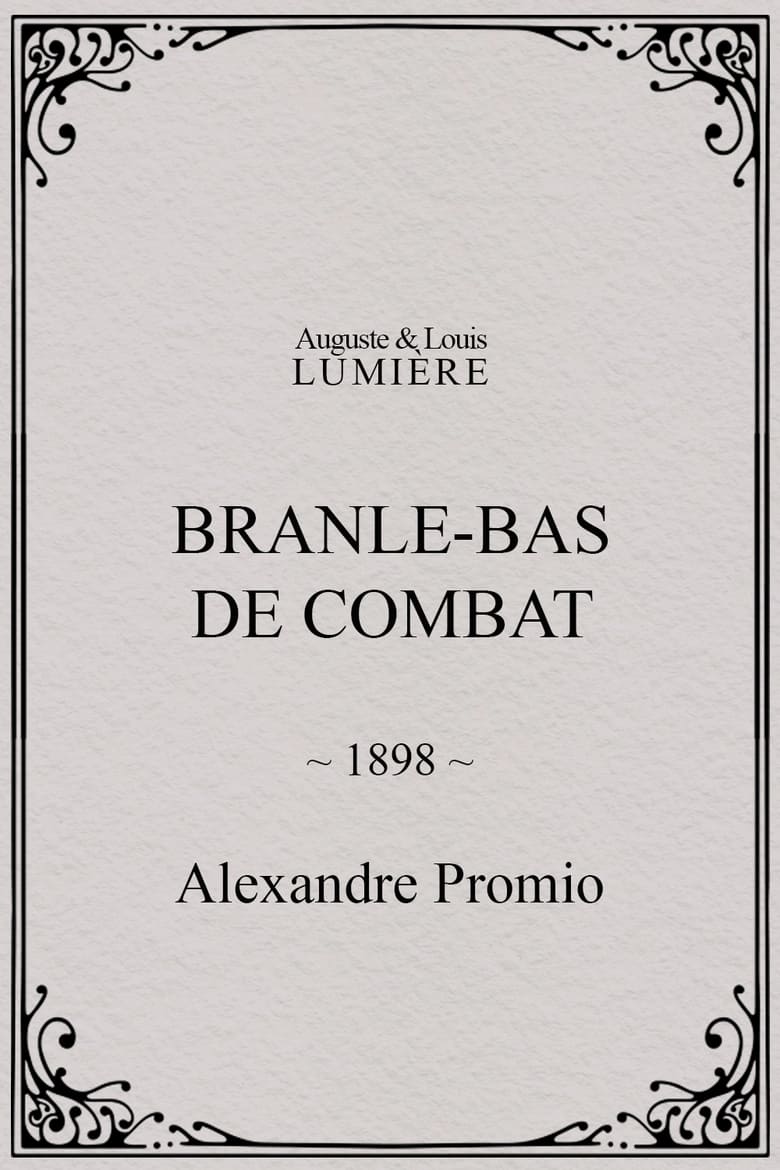 Poster of Branle-bas de combat