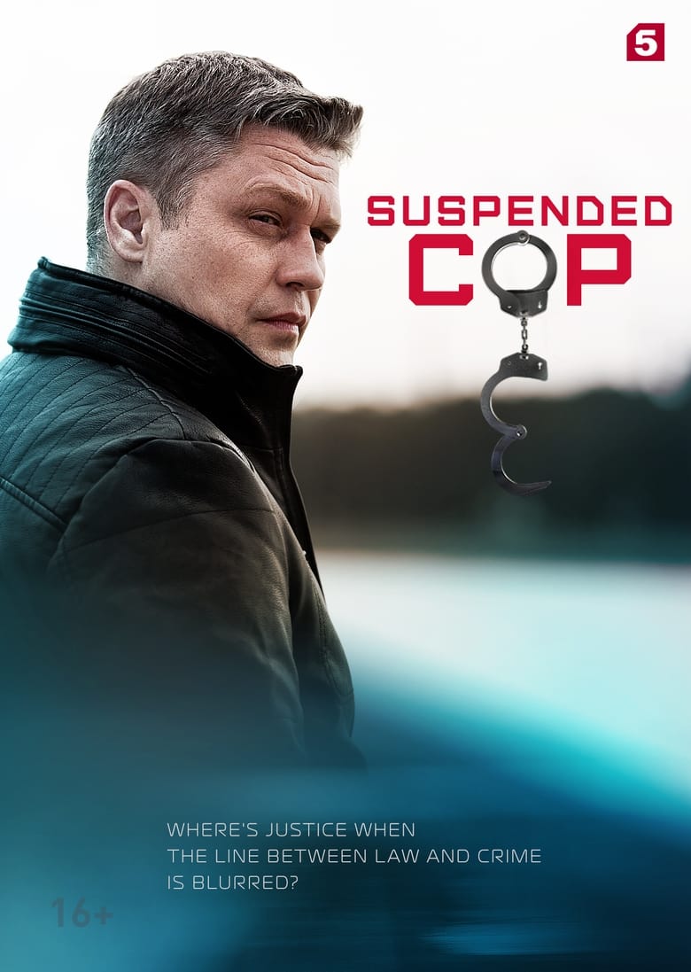 Poster of Suspended Cop