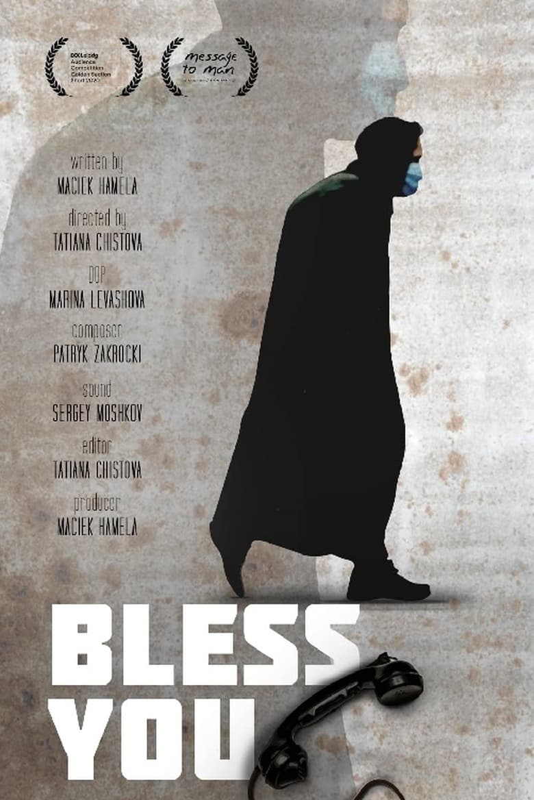 Poster of Bless You!