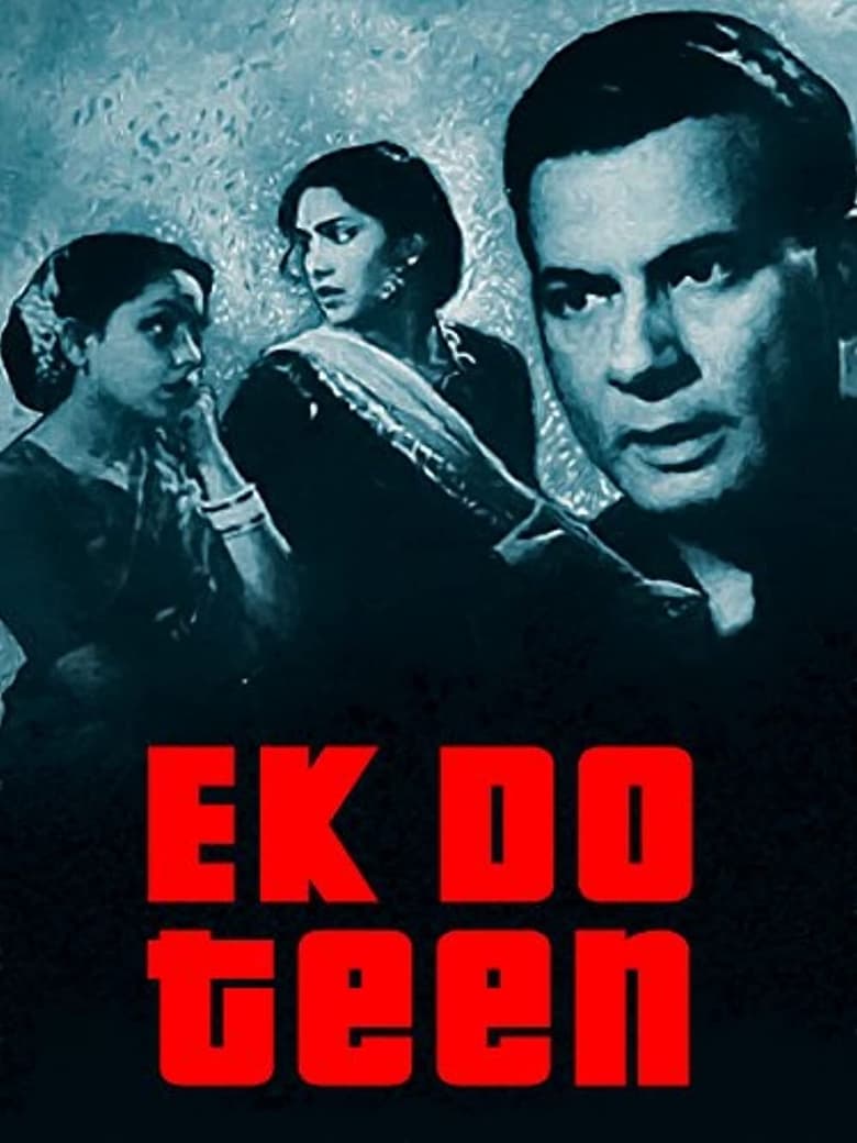 Poster of Ek Do Teen