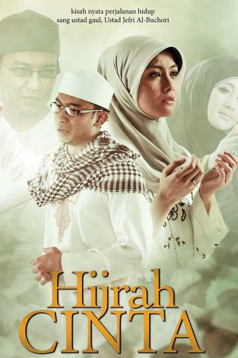 Poster of Hijrah Cinta