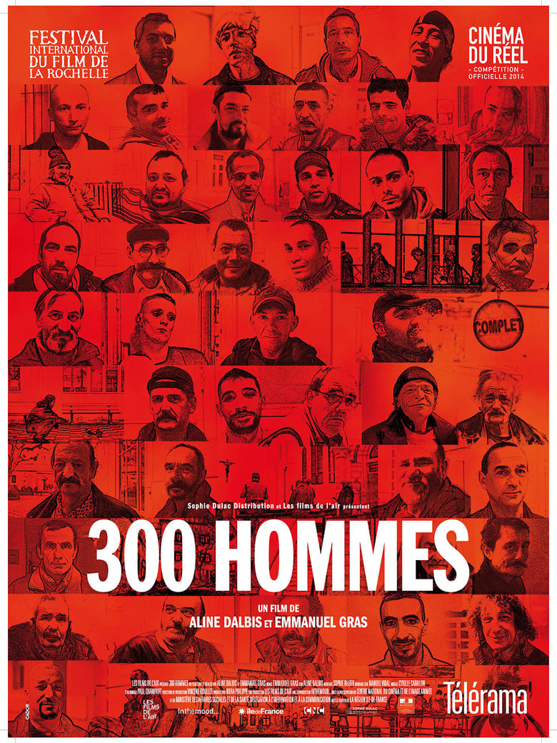 Poster of 300 Souls