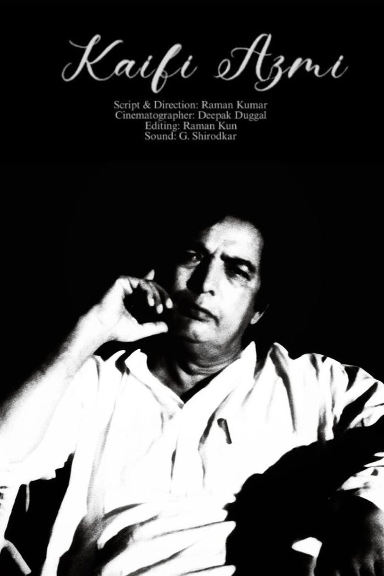Poster of Kaifi Azmi (Non-Fiction)