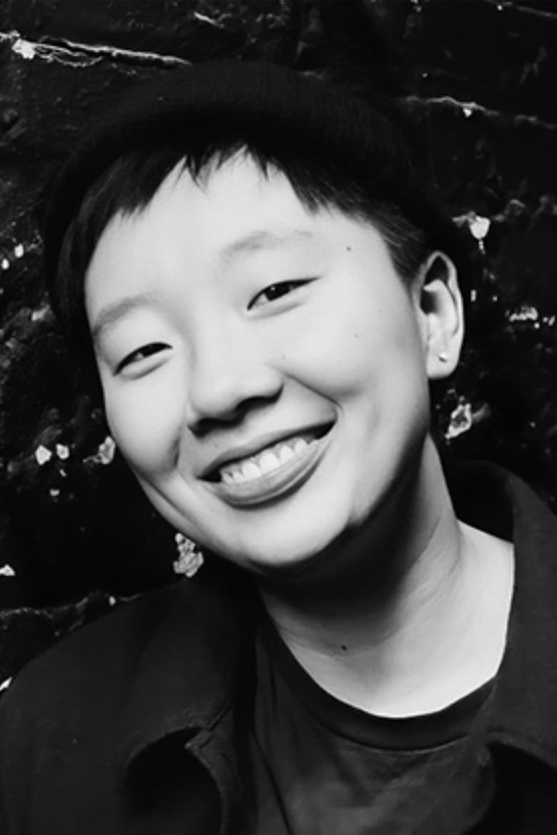 Portrait of Sabrina Wu