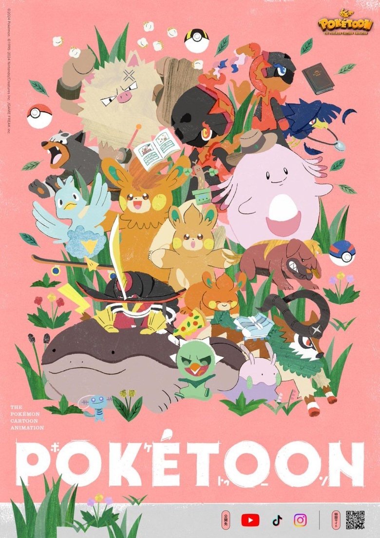 Poster of Episodes in POKÉTOON - Season 2 - Season 2