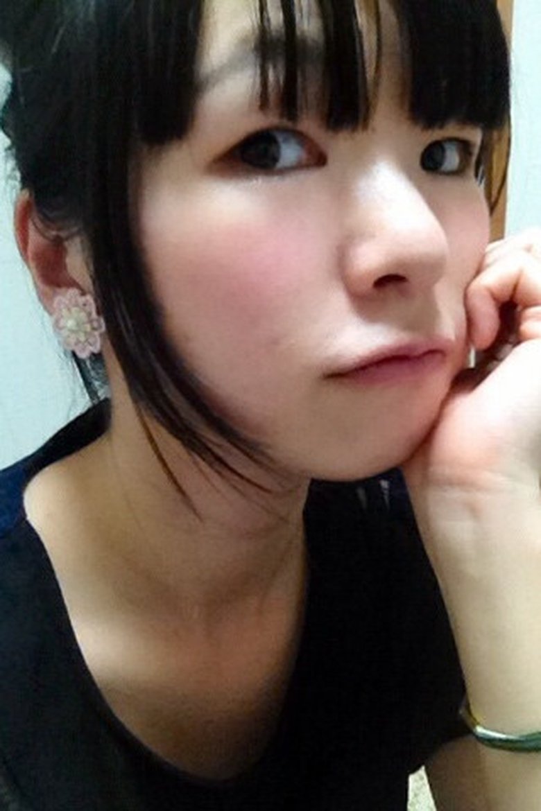 Portrait of Asuka Horiguchi