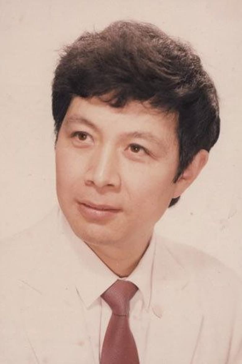 Portrait of Chen Shaoze