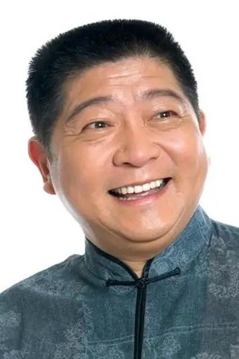 Portrait of Wang Rugang