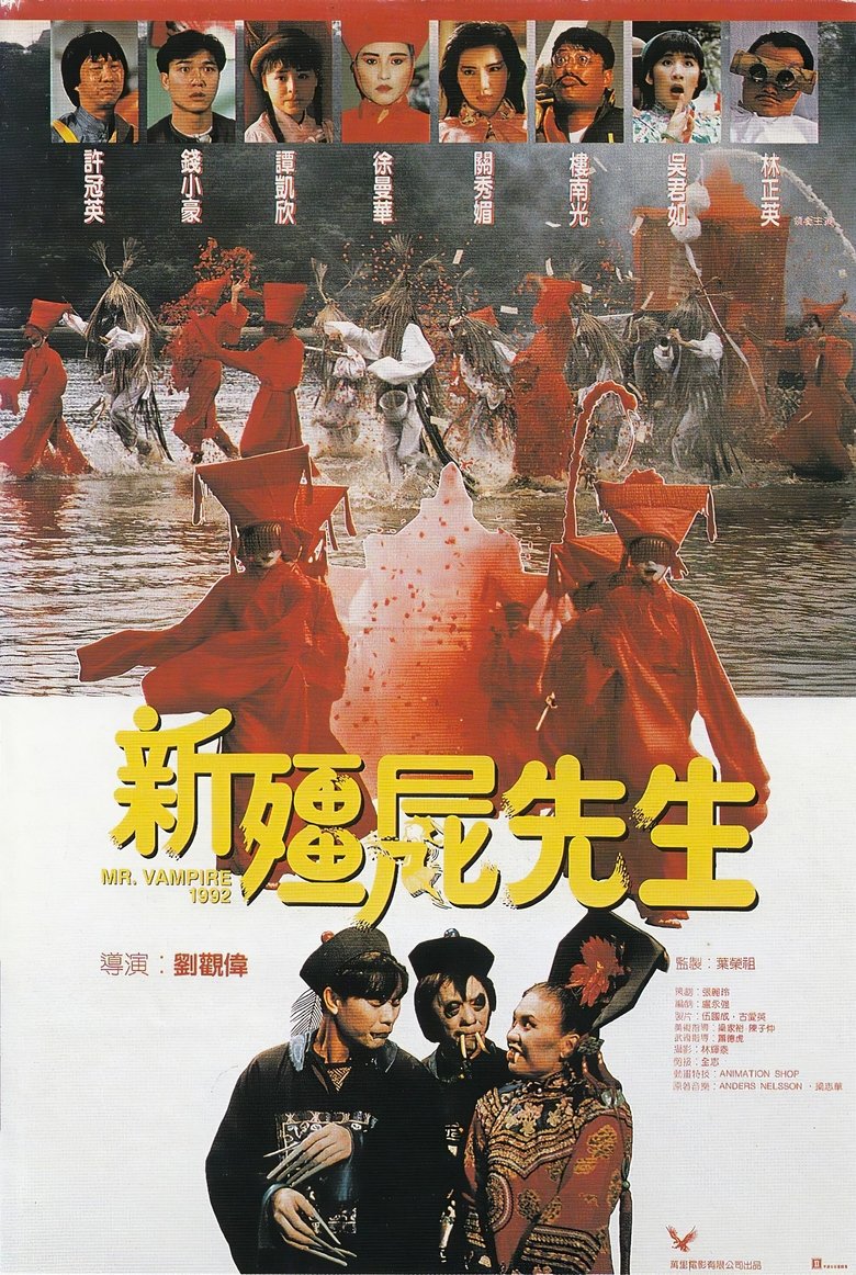 Poster of Mr Vampire 1992