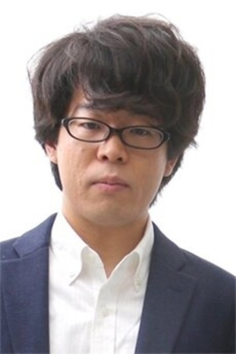Portrait of Kouki Kusanagi