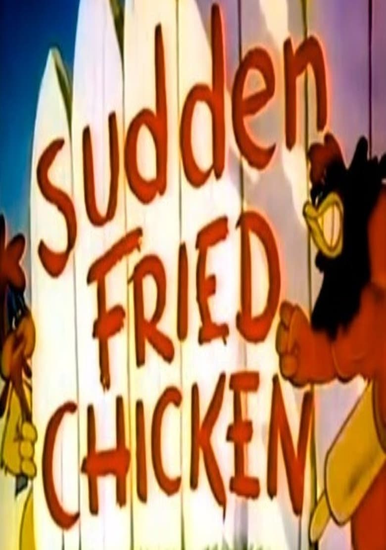 Poster of Sudden Fried Chicken