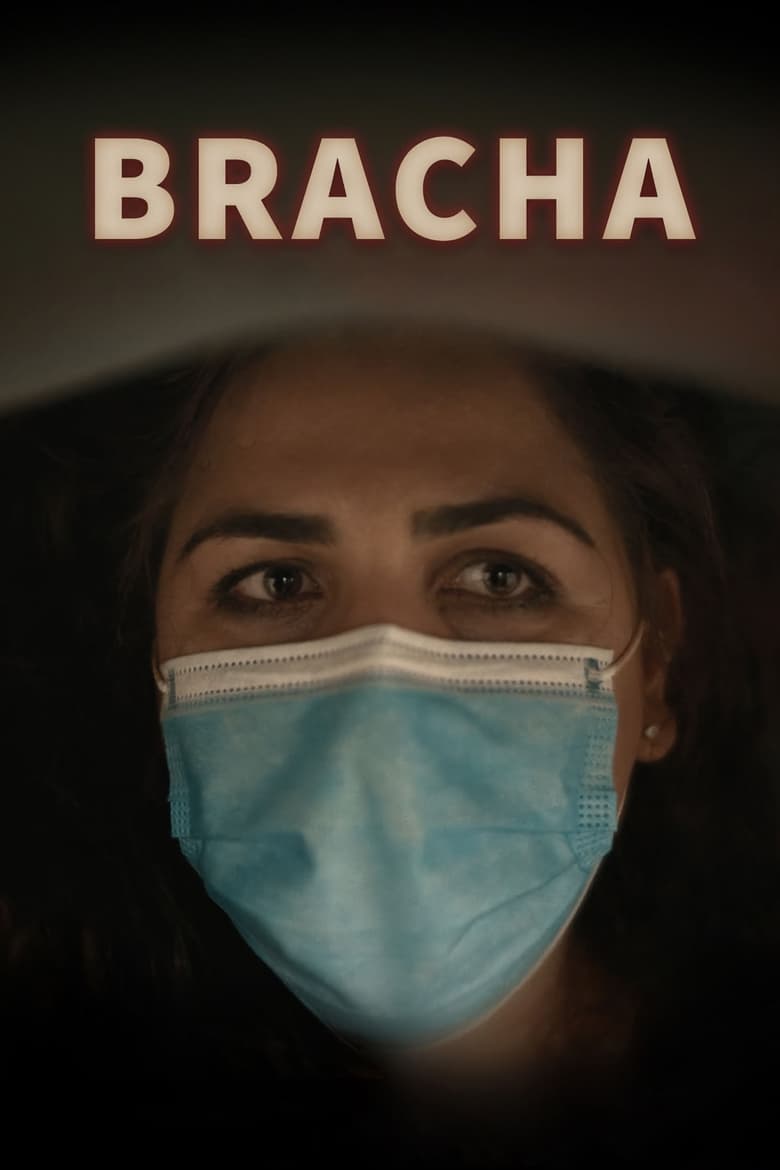 Poster of Bracha