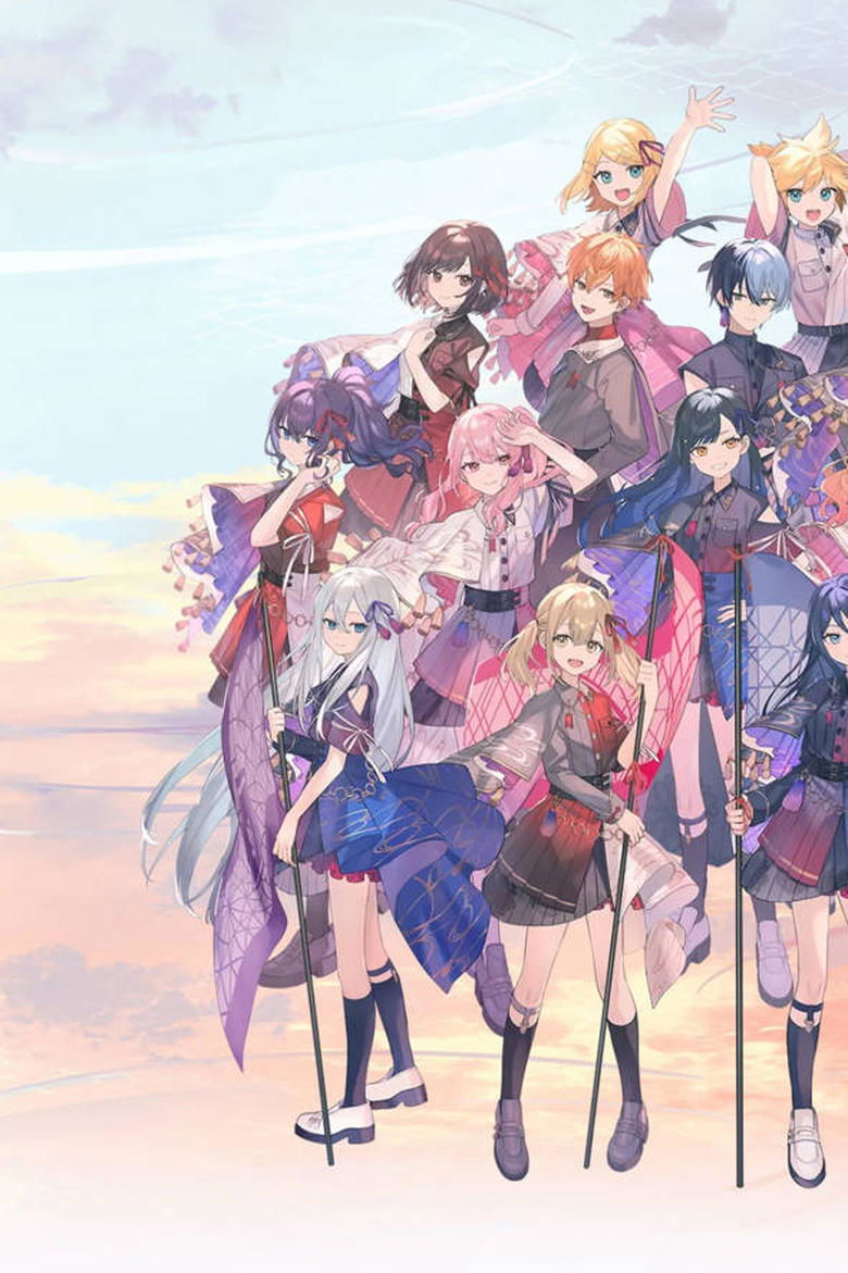 Poster of Project Sekai COLORFUL LIVE 4th -Unison-