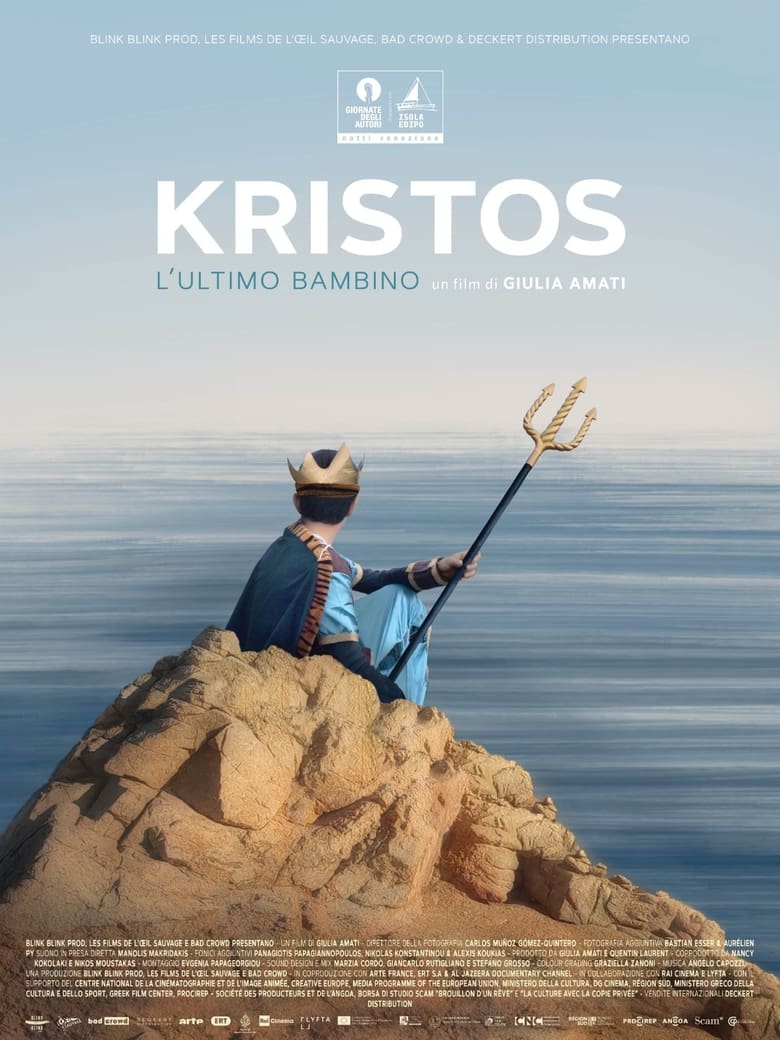 Poster of Kristos, The Last Child