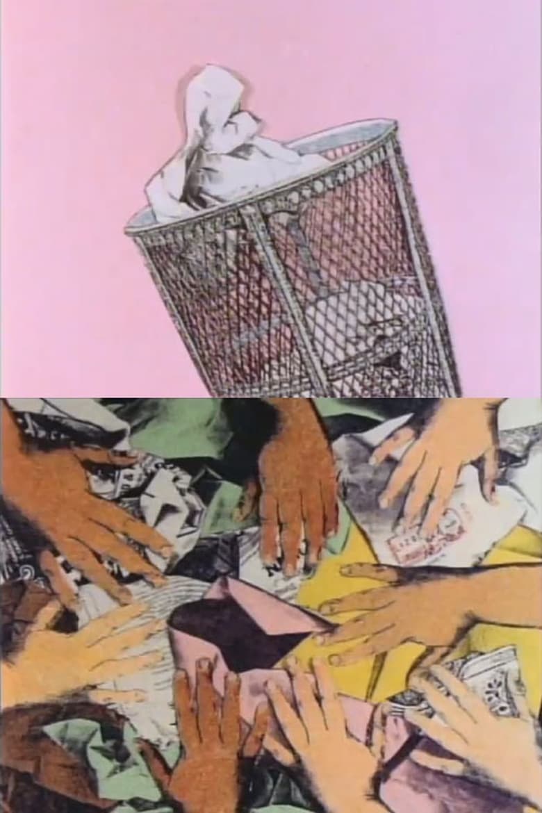 Poster of Litter Rap