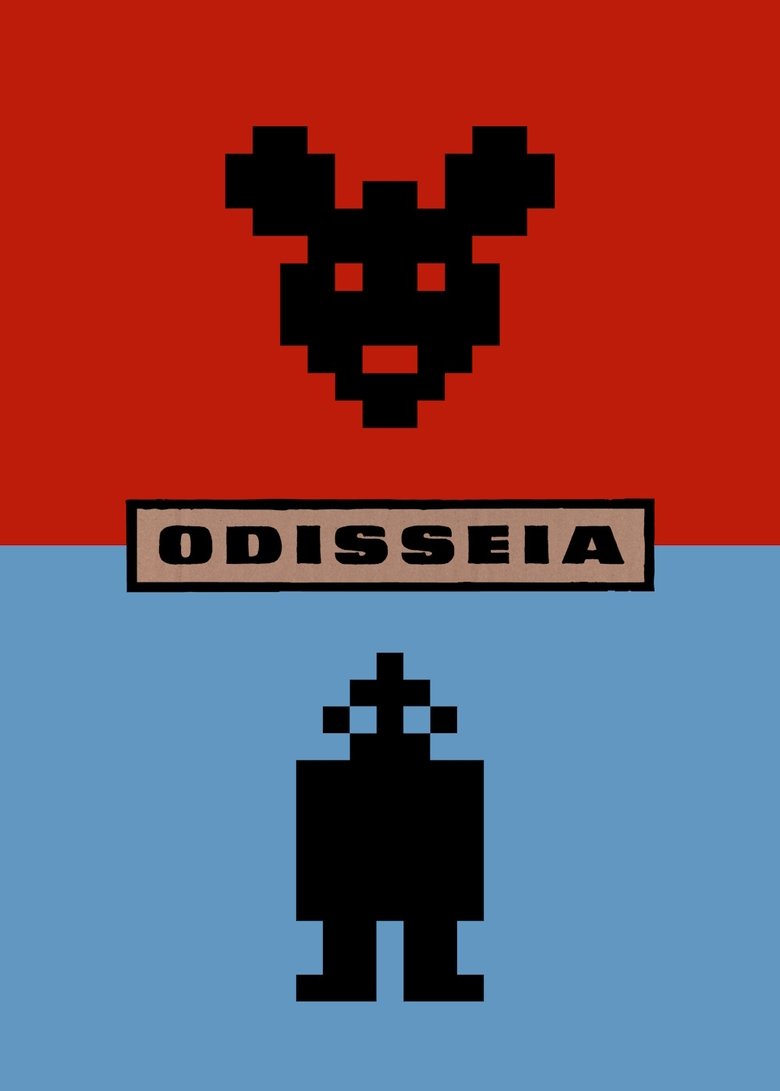 Poster of Odisseia