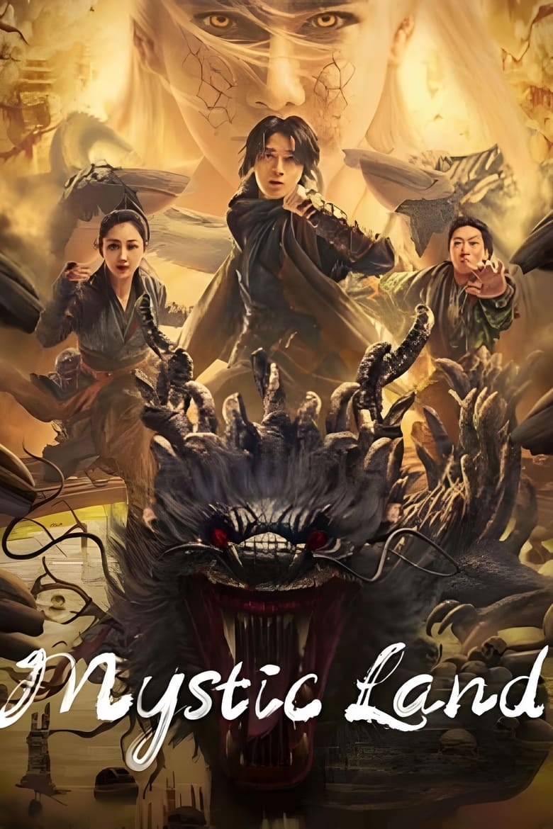 Poster of Mystic Land