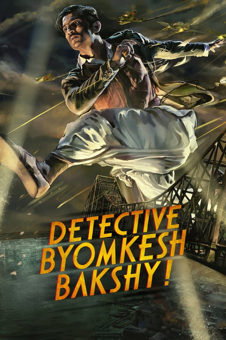 Poster of Detective Byomkesh Bakshy!