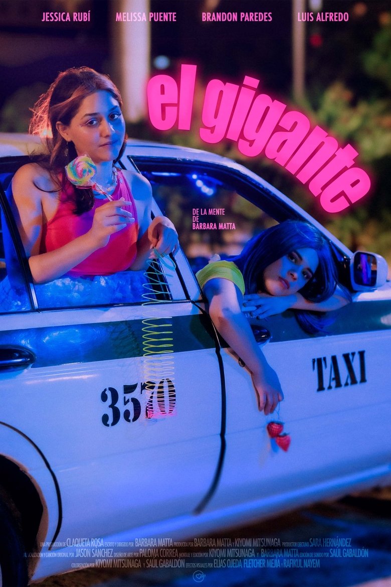 Poster of El Gigante