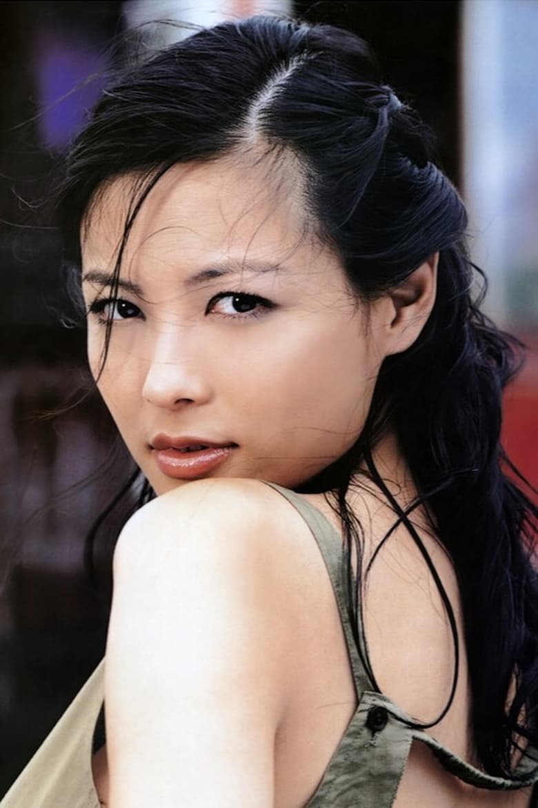 Portrait of Vicky Chen