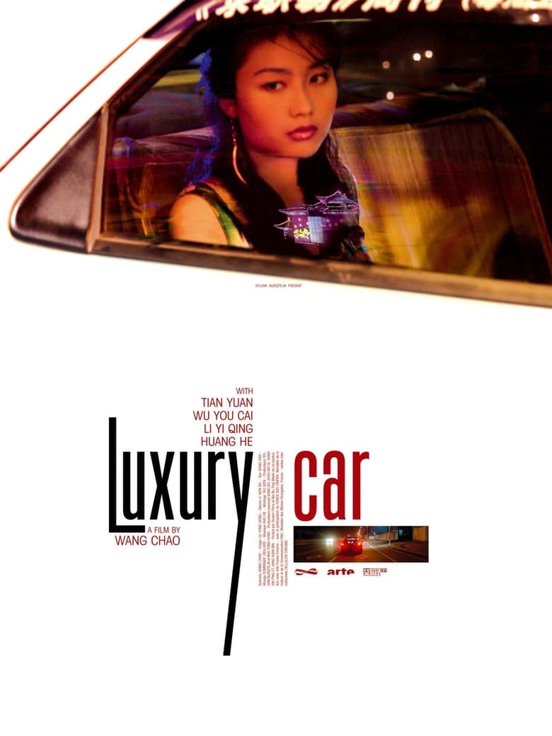 Poster of Luxury Car