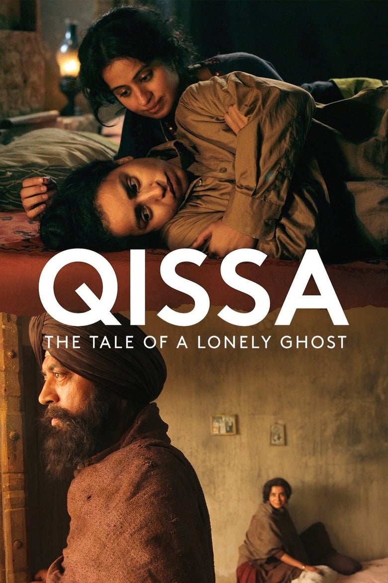 Poster of Qissa: The Tale of a Lonely Ghost