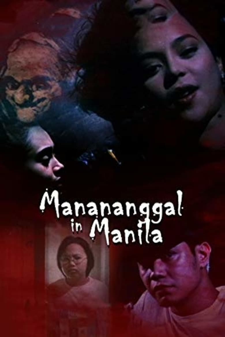 Poster of Manananggal in Manila