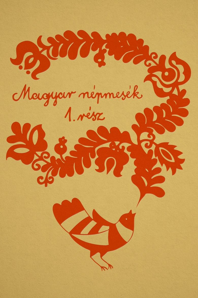 Poster of Episodes in Hungarian Folktales - Season 1 - Season 1