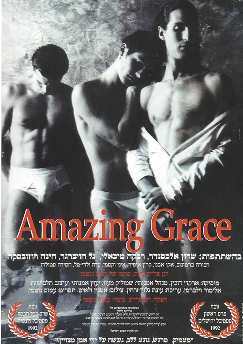 Poster of Amazing Grace