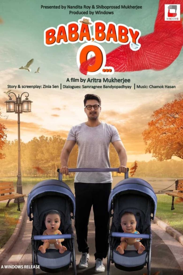 Poster of Baba, Baby O...