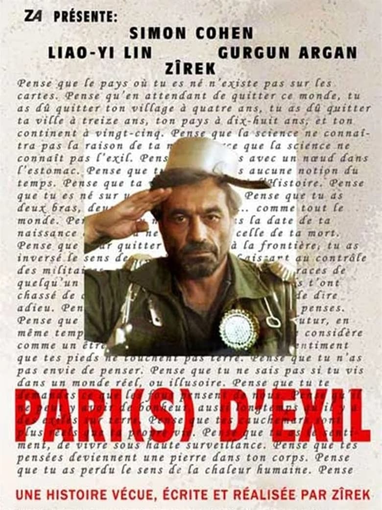 Poster of Pari(s) d'exil