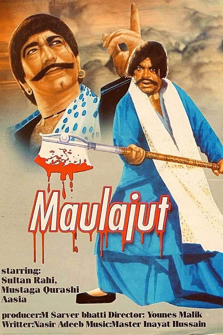 Poster of Maula Jatt