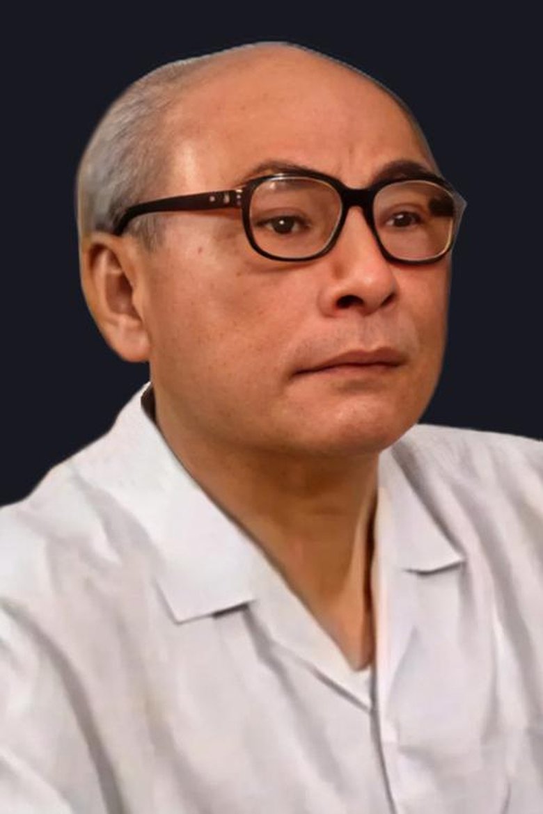 Portrait of Lü Qi