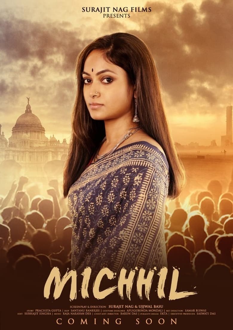 Poster of Michhil