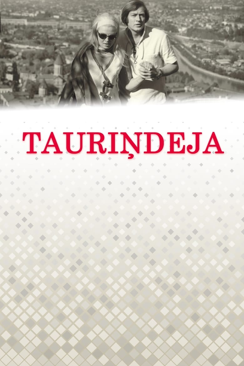 Poster of Tauriņdeja