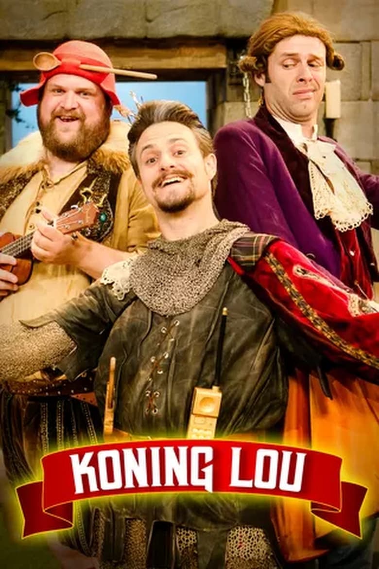 Poster of Cast and Crew in Koning Lou - Season 1 - Episode 10 - Episode 10