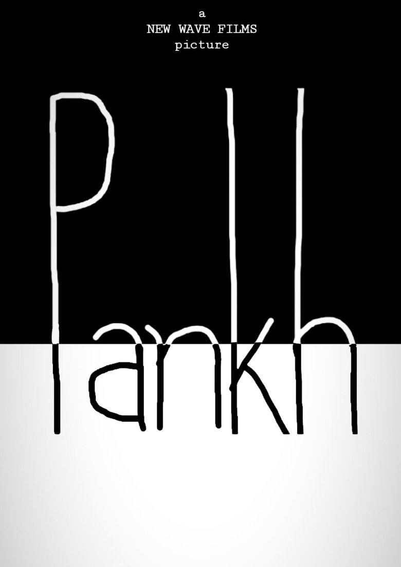 Poster of Pankh