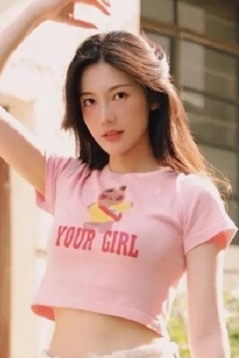Portrait of Ma Hanyi