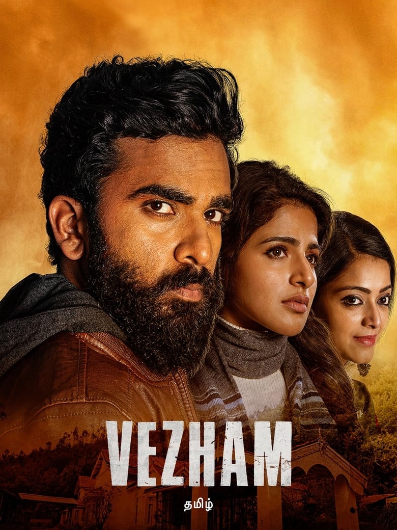 Poster of Vezham