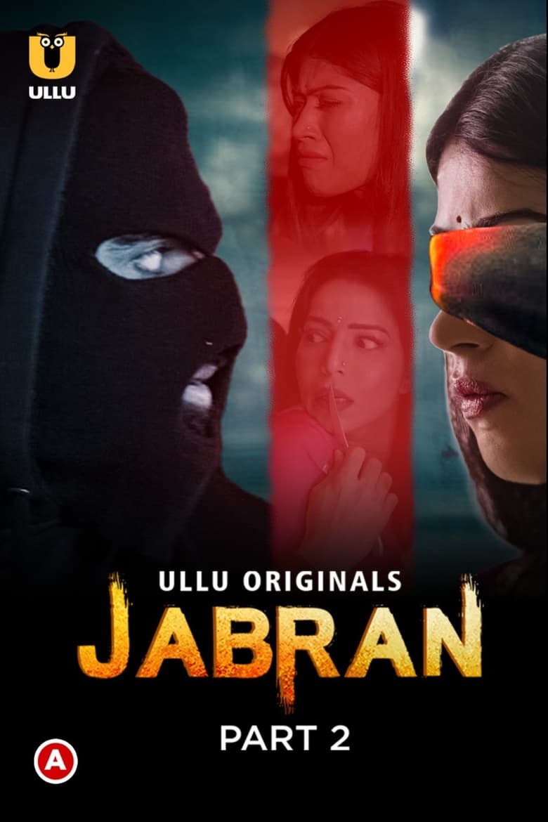 Poster of Jabran